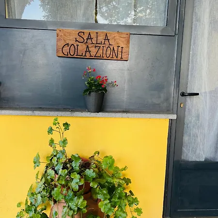 住宿加早餐酒店 Il Melarancio 佩夏罗马纳